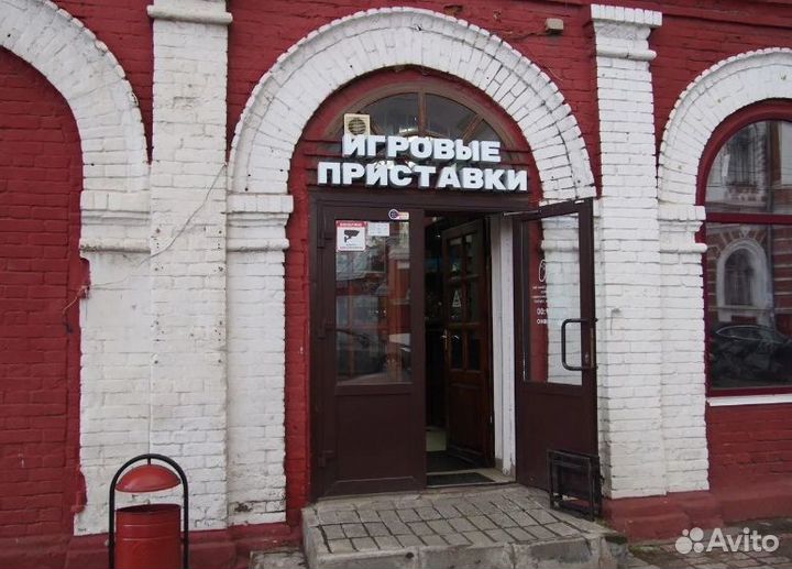 Sony PlayStation 5 + игровой набор 12 в 1