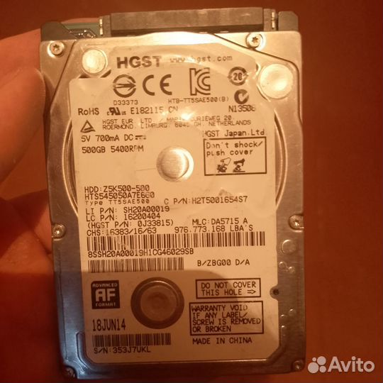 Продам компьютер бу