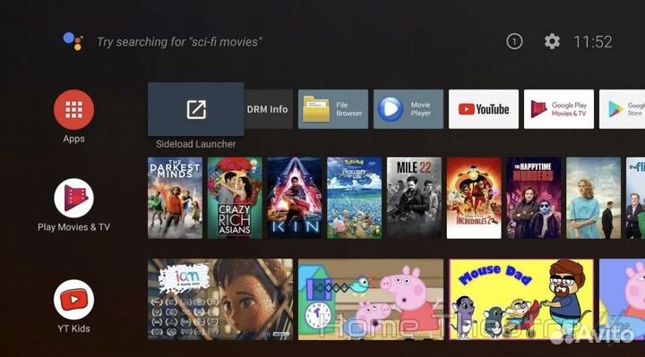 Настройка телевизора SMART tv и android приставок