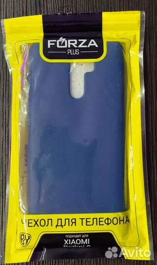 Чехол на смартфон