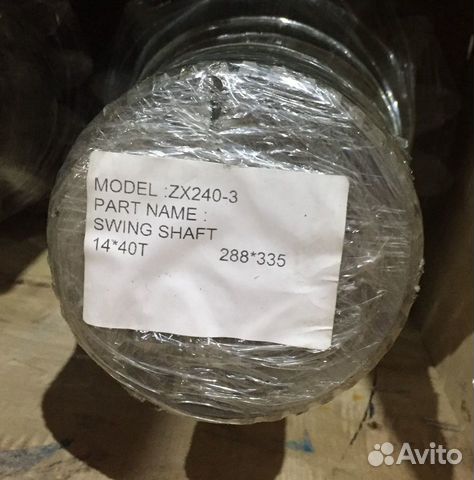 Шестерня редуктора поворота ZX240-3