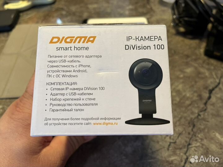 IP-камера digma