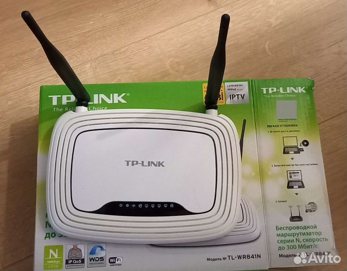 Wi-Fi роутер TP-link TL-WR841N