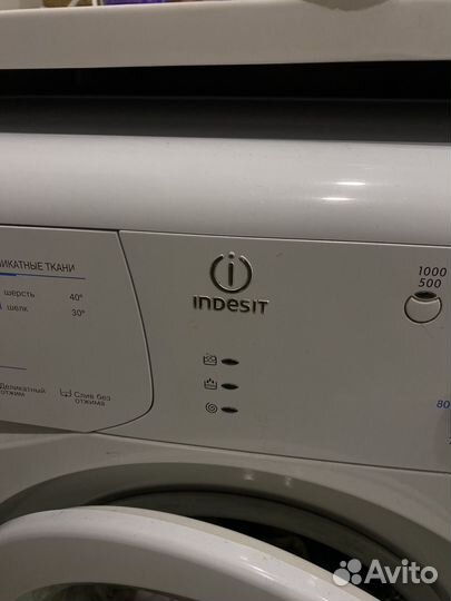 Стиральная машина бу indesit