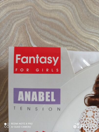 Детские капроновые колготки Conte 140-146 см