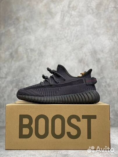 Кроссовки adidas yeezy boost 350 v2