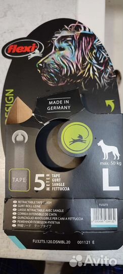 Поводок-рулетка для собак Flexi Black Design