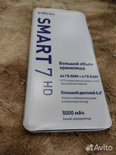 Infinix smart 7 hd