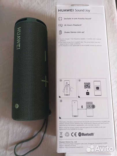 Huawei Sound Joy, колонка
