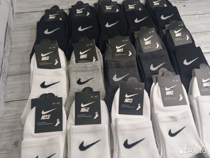 Носки Nike мужские хлопок
