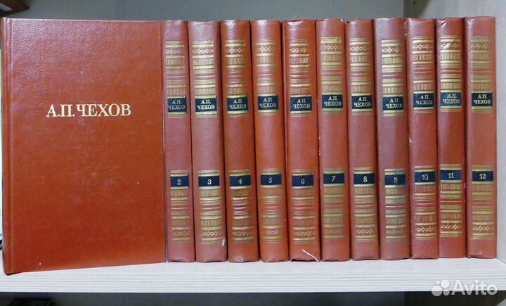 Собрание сочинений А.П. Чехова в 12 томах