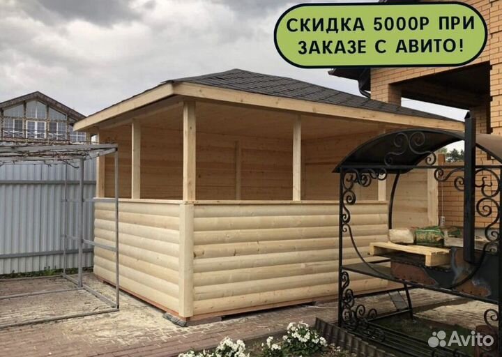 Беседка к дому