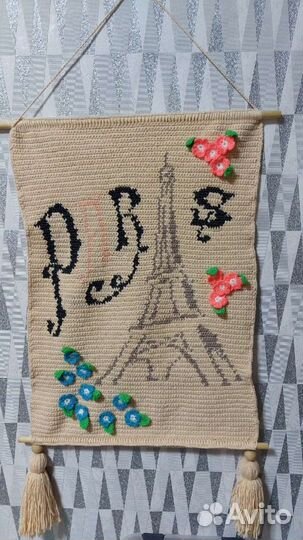 Панно Париж