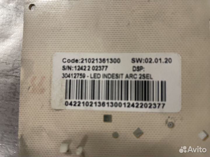 Запчасти от стиральной машины Indesit wiun 105