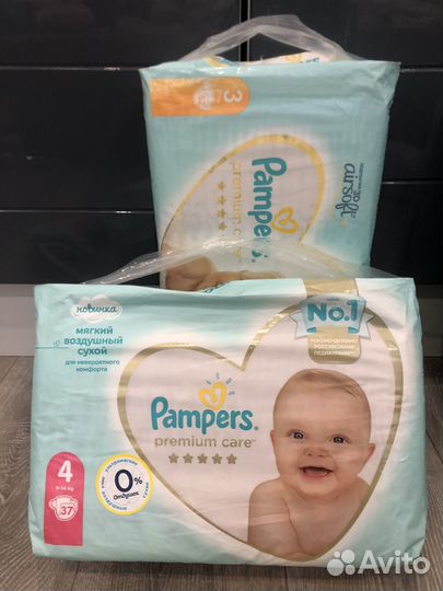 Подгузники и тоусики Pampers 3,4,5