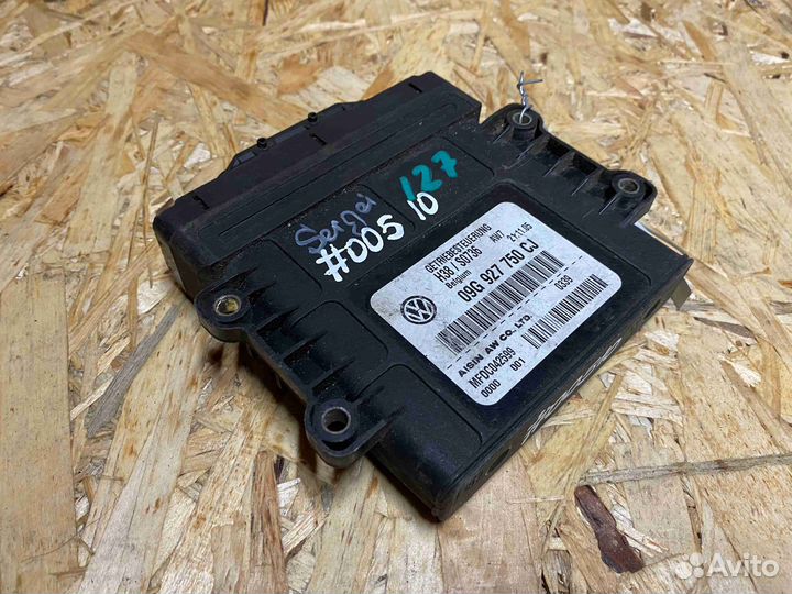 Блок управления АКПП Volkswagen passat 6 (3C 2005