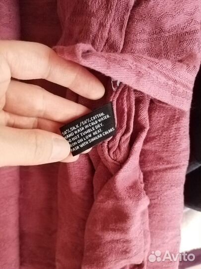 Слинг шарф ellevill тканный