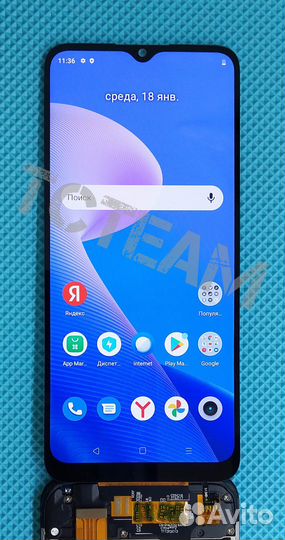 Дисплей для Realme C31