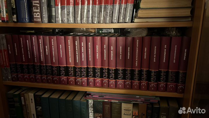 24 тома Эллери Квин (книги)