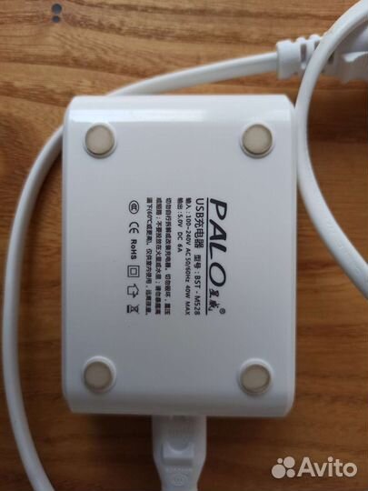 Зарядка на 6 USB новая