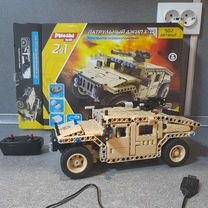 Lego Technic