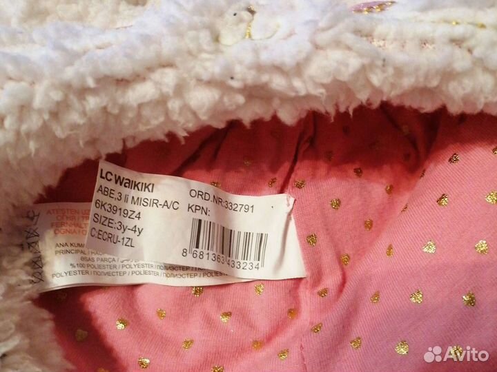 Комплект шапка и шарф для девочки