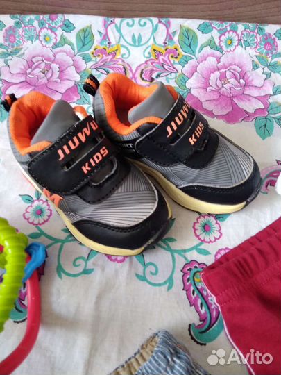 Вещи пакетом на мальчика на год