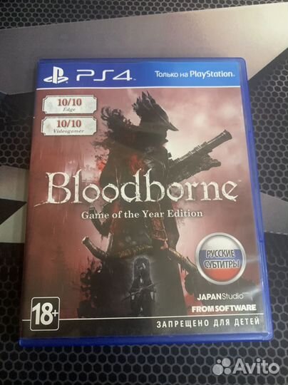 Bloodborne game of the year edition ps4