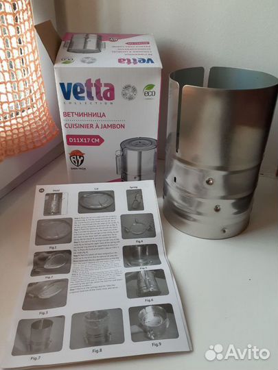 Ветчинница, нерж. сталь vetta