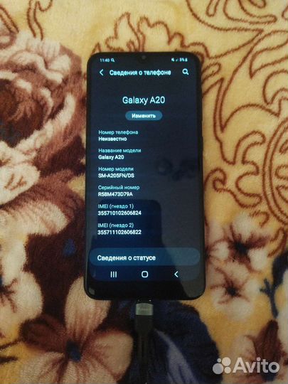 Смартфон samsung a20