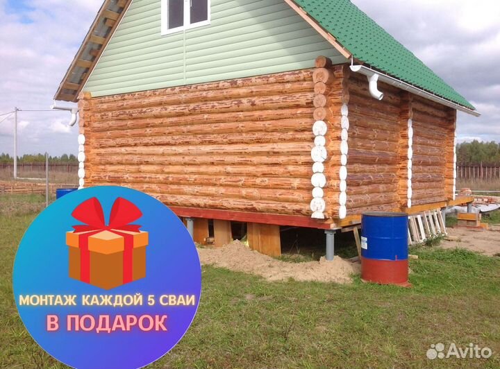 Сваи металлические