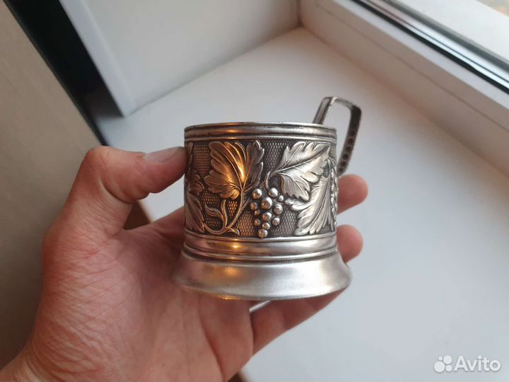 Подстаканник виноград СССР