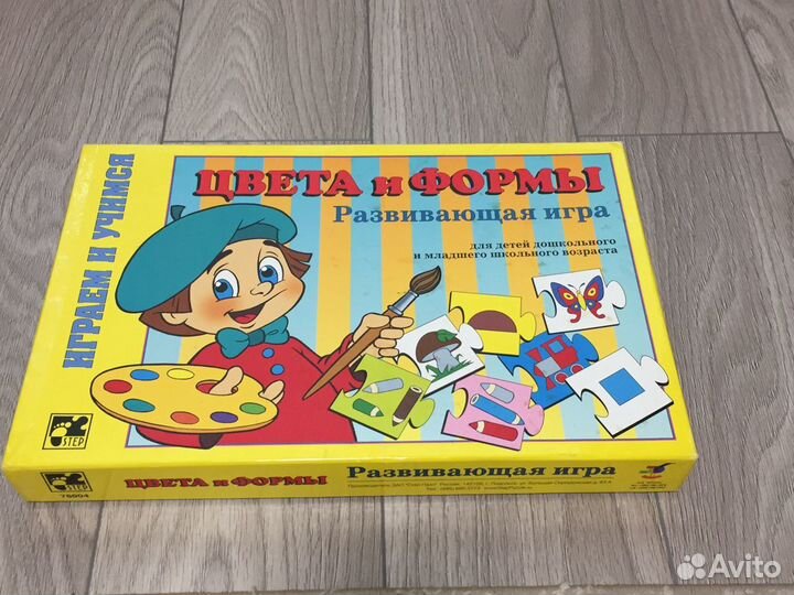 Наст игры 3+ «Цвета и формы», Маша и медведь