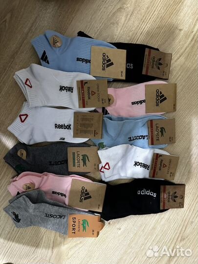 Носки женские 36-41