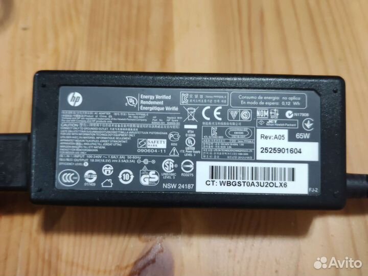Блок питания для ноутбука hp 18.5V/ 3.5A 65W