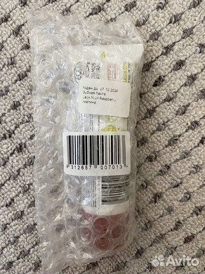 Зубная паста Jack n jill