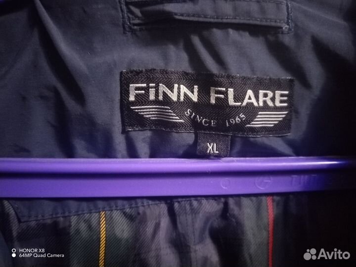 Мужская зимняя куртка