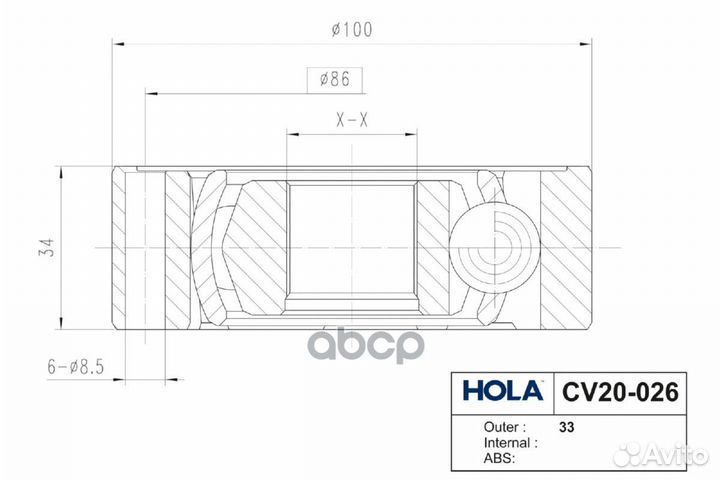 ШРУС внутренний VW polo sedan (MT5),tiguan (5N