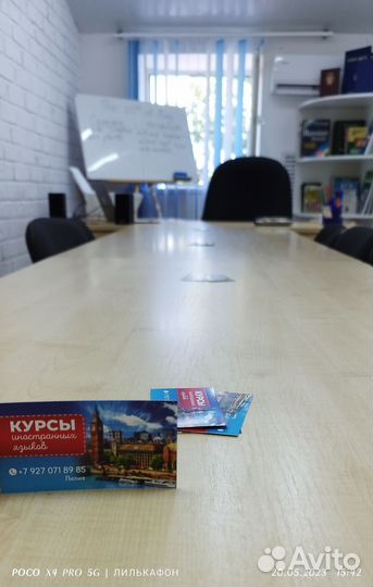 Репетитор по английскому языку огэ и егэ