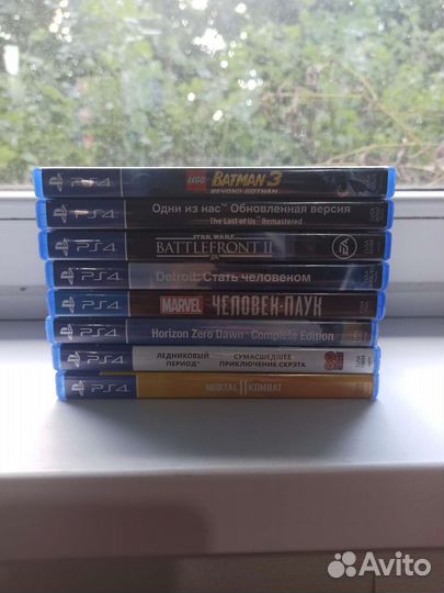 Диски на ps4
