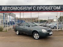 ВАЗ (LADA) Priora 1.6 MT, 2008, 177 000 км, с пробегом, цена 154 928 руб.