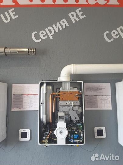 Котел Rinnai BR-RE 36 до 340м2 (Корея)