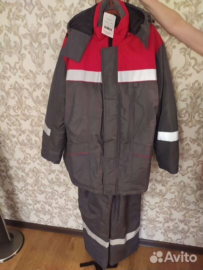 Костюм рабочий зимний