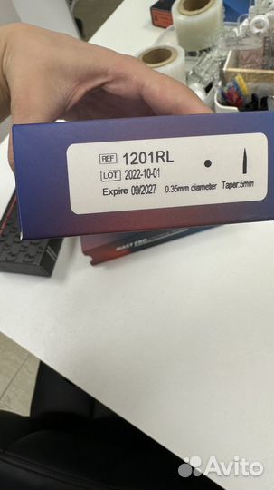 Картриджи для татуажа