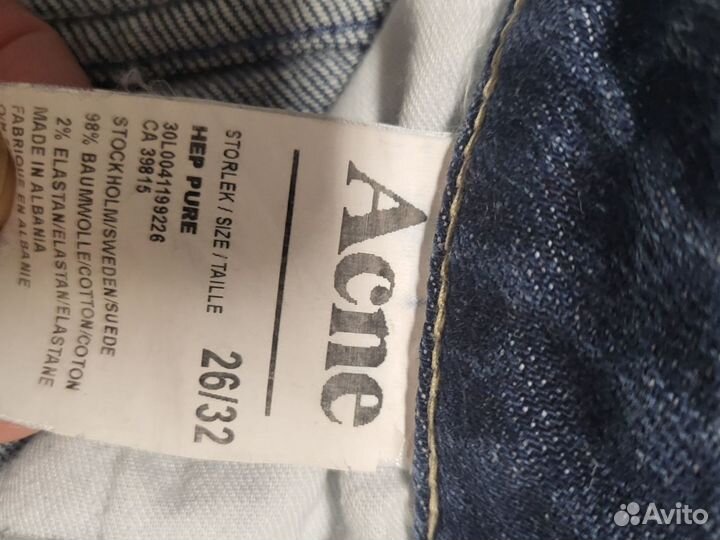 Acne studios джинсы