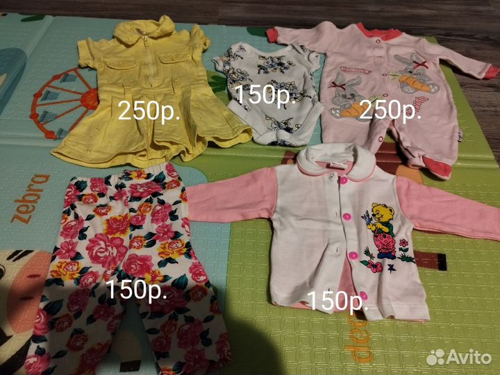 Детская одежда для девочек