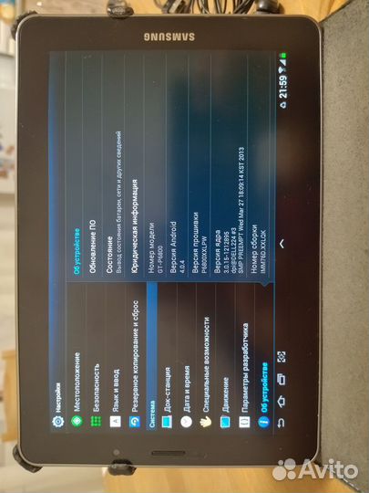Samsung Galaxy Tab 7.7 GT-P6800