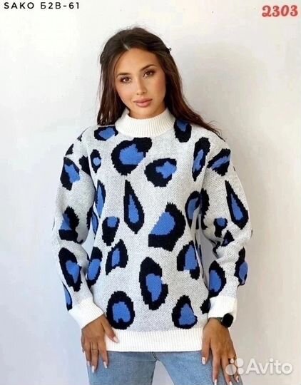 Свитер/кофта