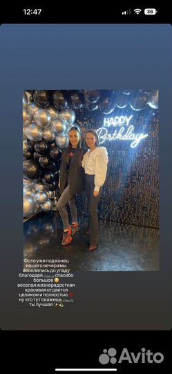 Ведущая Свадеб,юбилеев,выпускных