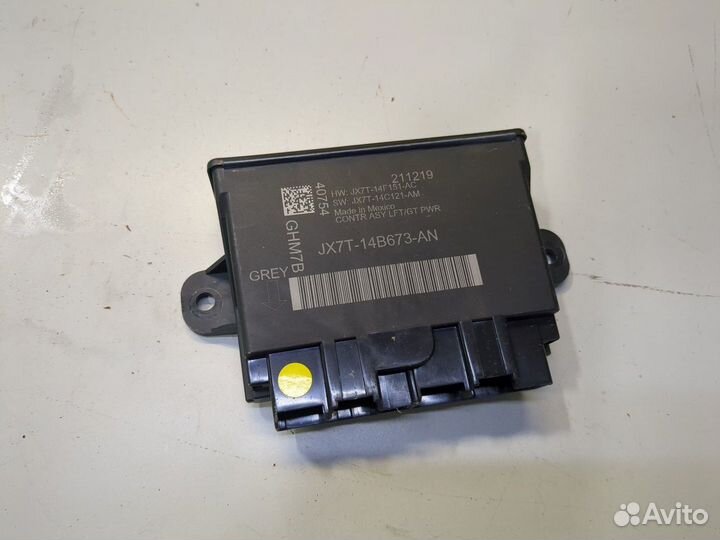 Блок управления люком, крышей Ford Explorer 2019